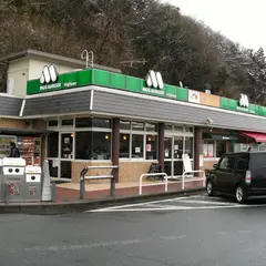 藤野PA (上り)