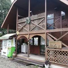 コテージわん's