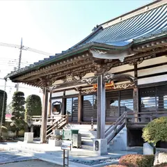 光照寺