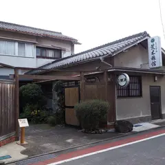 ゑびすや荒木旅館