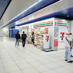 セブン-イレブン ＳＴみなとみらい駅改札内店