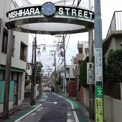 渋谷区けやきの苑・西原特別養護老人ホーム