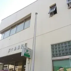 湯ケ島郵便局