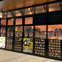 回転寿司 すしえもん ブランチ博多パピヨンガーデン店