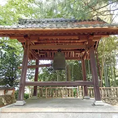 無量寺