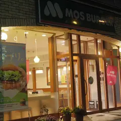 モスバーガー 山形駅前大通り店