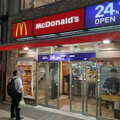 マクドナルド 御徒町店