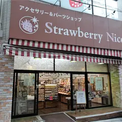 strawberry nice