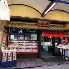神戸菊水 三宮店