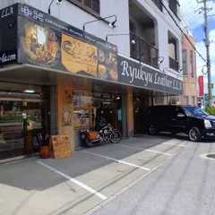 琉球レザーＬＬＡ美浜店