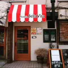 Pizzeria Bella Vita (ピッツェリア ベラ ヴィータ)