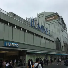 Creema Store ルミネ新宿店