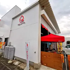 衣浦食品