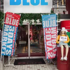 BLUE盛岡店