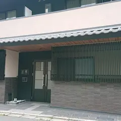 Stay SAKURA Kyoto Dragon