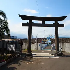 塚間の渡し