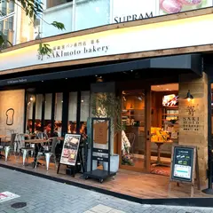 高級食パン専門店 嵜本 名古屋栄店