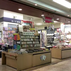 有隣堂 横浜駅西口エキニア横浜店