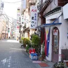 まつい