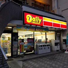 デイリーヤマザキ 下呂温泉店