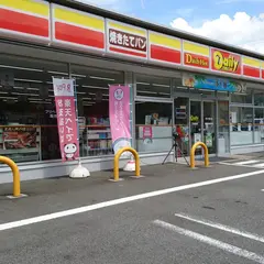 デイリーヤマザキ下呂森店
