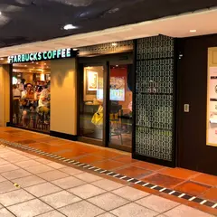 スターバックスコーヒーエチカフィット銀座店