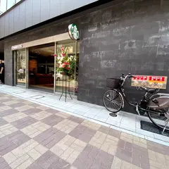 スターバックス コーヒー CIRCLES 銀座店