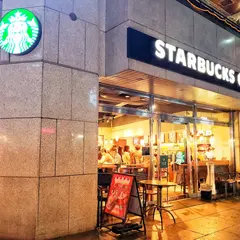 スターバックスコーヒー銀座コリドー通り店