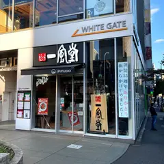 一風堂 新橋店