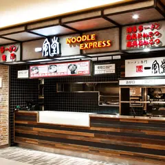 IPPUDO NOODLE EXPRESS 東京ソラマチ店