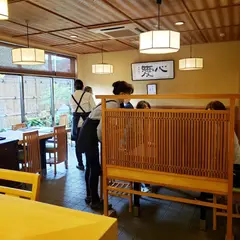 京料理 かねき