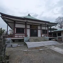 密蔵院