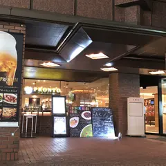 プロント 渋谷東武ホテル店