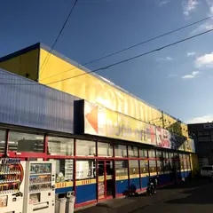 BOOKOFF 川中島店