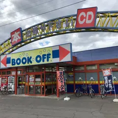 BOOKOFF 上田原店