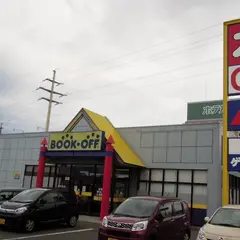 BOOKOFF 塩尻店