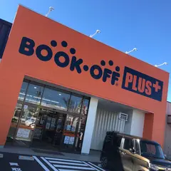 BOOKOFF plus 伊那店