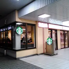 スターバックスコーヒー PLiCO垂水店