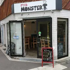 グリルMONSTER