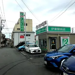 トヨタレンタリース静岡　伊東駅前店