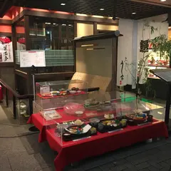 かにと肉の鉄板焼き 蟹遊亭 名古屋店