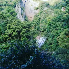 袋田自然研究路生瀬の滝入り口