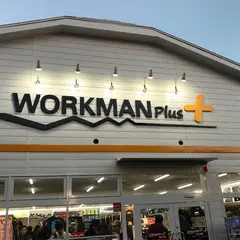 WORKMAN Plus 等々力店