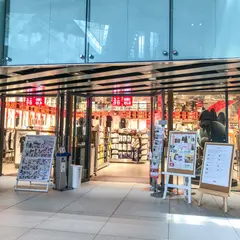 ユニクロ 原宿店