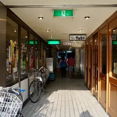 セラビ