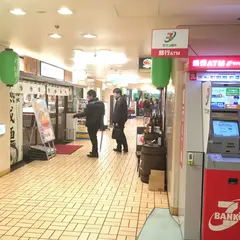 つるまる饂飩 阪急かっぱ横丁店