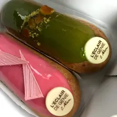 レクレール・ドゥ・ジェニ