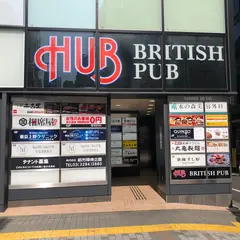 HUB新宿靖国通り店