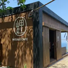 岬カフェ