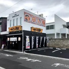 上州麺処 石川商店